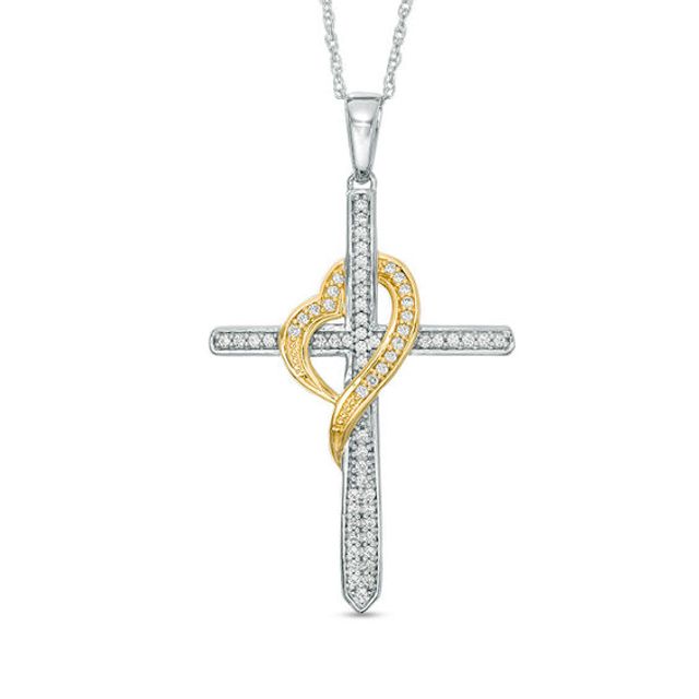 1/5 CT. T.w. Diamond Cross with Heart Pendant in 10K Two-Tone Gold