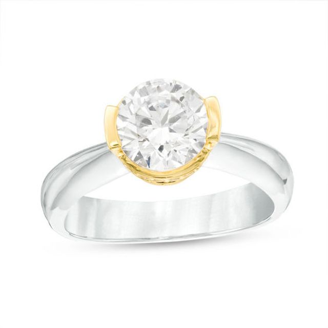 1-1/2 CT. Certified Diamond Solitaire Engagement Ring in 14K White