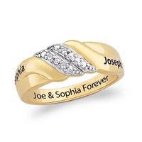 Couple's Diamond Accent Double Wave Engravable Wedding Band in Sterling Silver with 18K Gold Plate (3 Lines)