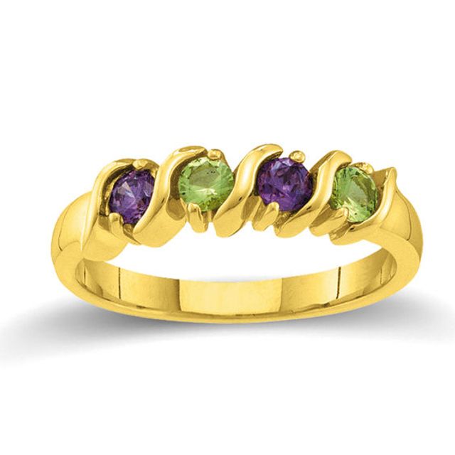 Mother's Birthstone "S" Ring (2-6 Stones)