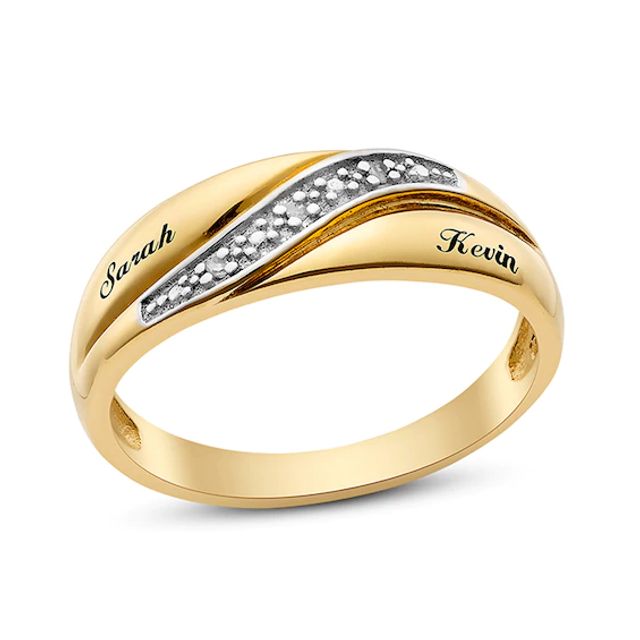 Men's Diamond Accent Wedding Band (2 Names)