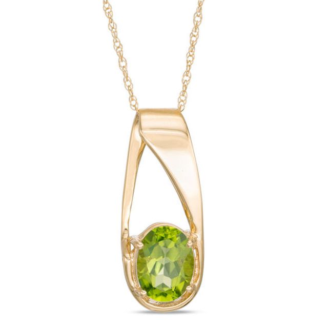 Oval Peridot Pendant in 10K Gold