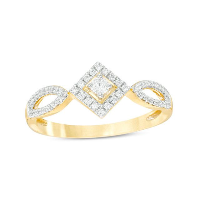 1/5 CT. T.w. Diamond Tilted Square Frame Promise Ring in 10K Gold
