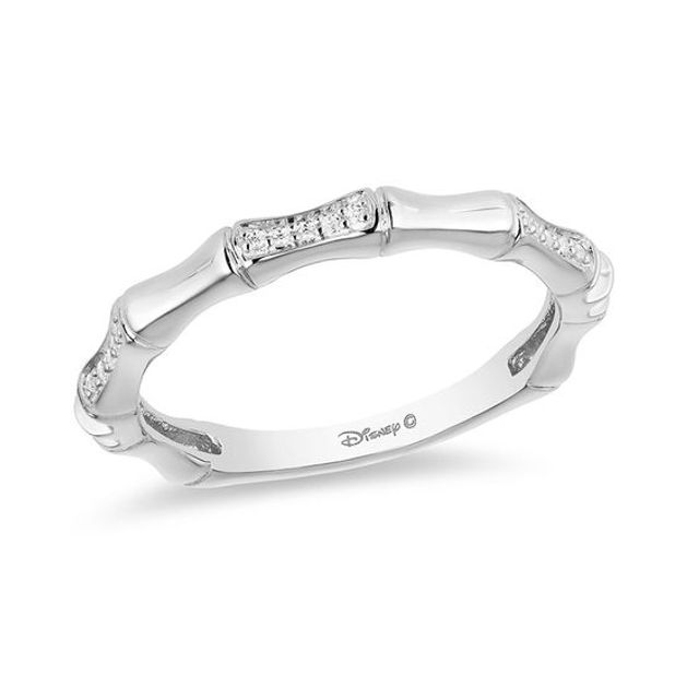 Enchanted Disney Mulan 1/20 CT. T.w. Diamond Bamboo Stackable Band in 10K White Gold