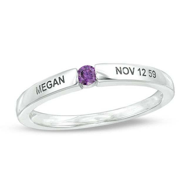 Birthstone Stackable Ring (1 Stone, Name and Date)