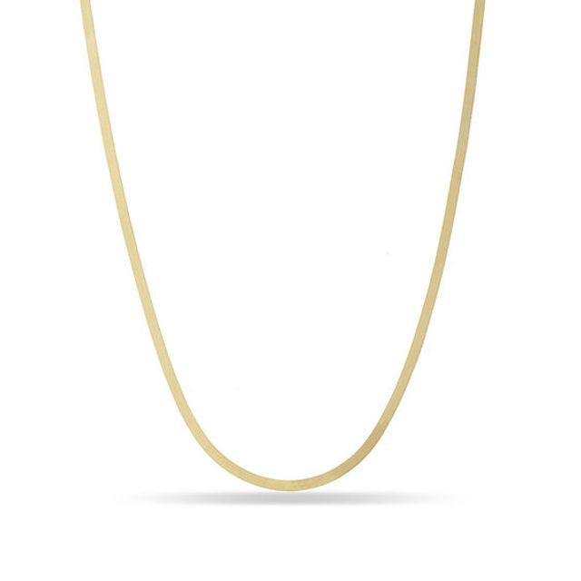 Ladies' 2.7mm Herringbone Chain Necklace in 14K Gold - 20"