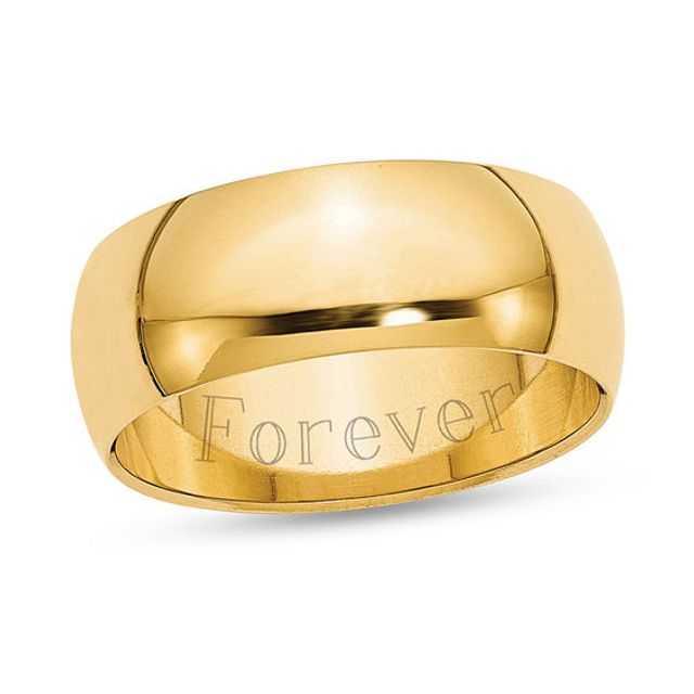 Ladies' 8.0mm Half-Round Engravable Wedding Band (1 Line)