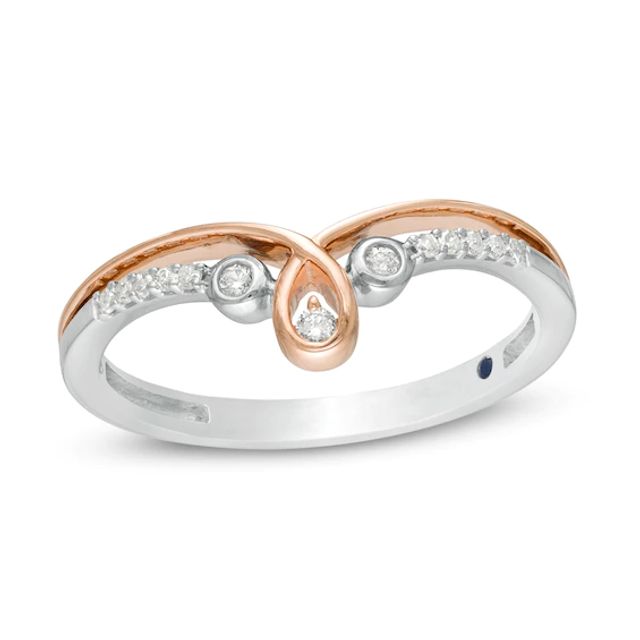 Cherished Promise Collectionâ¢ 1/10 CT. T.w. Diamond Loop Promise Ring in 10K Two-Tone Gold