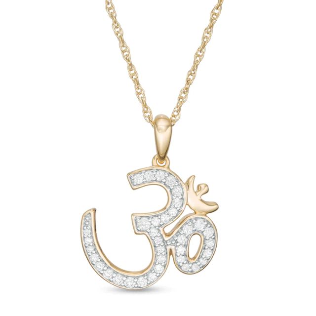1/4 CT. TW. Diamond Om Symbol Pendant in 10K Gold