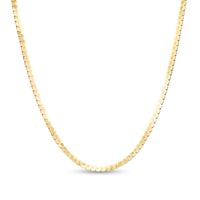 2.07mm Serpentine Chain Necklace in Solid 14K Gold - 20"