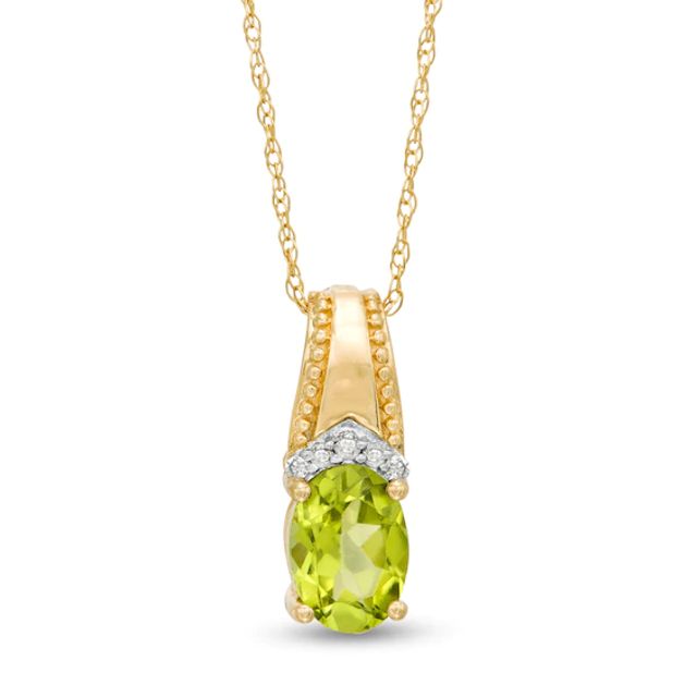 Oval Peridot and Diamond Accent Beaded Drop Pendant in 10K Gold