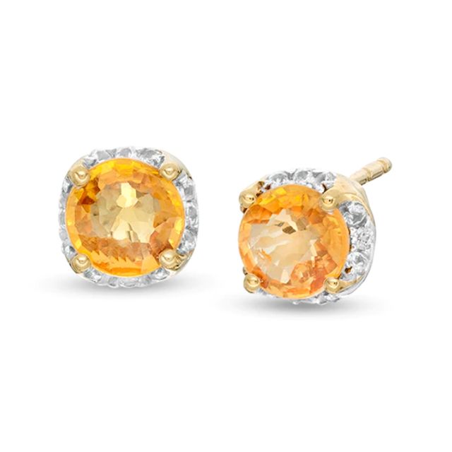 5.0mm Yellow and White Sapphire Frame Stud Earrings in 10K Gold