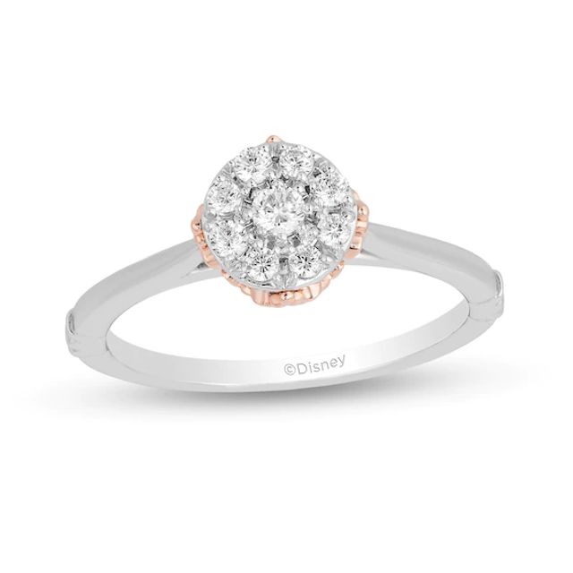 Enchanted Disney Princess 1/4 CT. T.w. Diamond Frame Promise Ring in Sterling Silver and 10K Rose Gold - Size 7