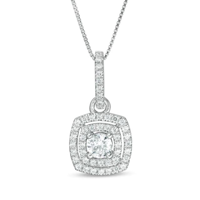 1/4 Ct. T.W. Certified Lab-Created Diamond Frame Pendant in 10K White Gold (F/SI2)