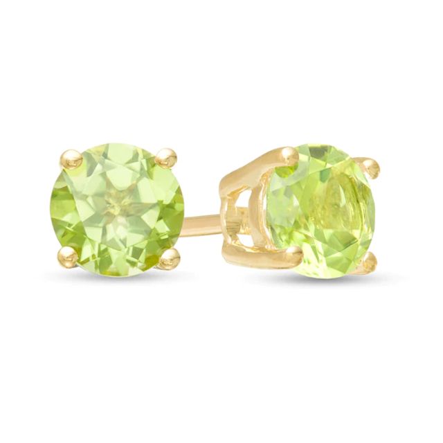 5.0mm Peridot Solitaire Stud Earrings in 10K Gold