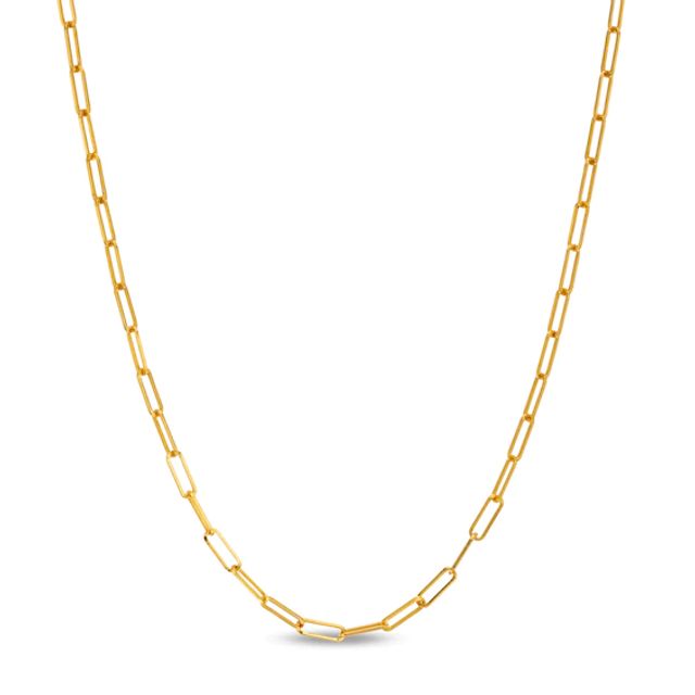 Made in Italy 2.0mm Oval Link Chain Necklace in Solid 14K Gold - 18"
