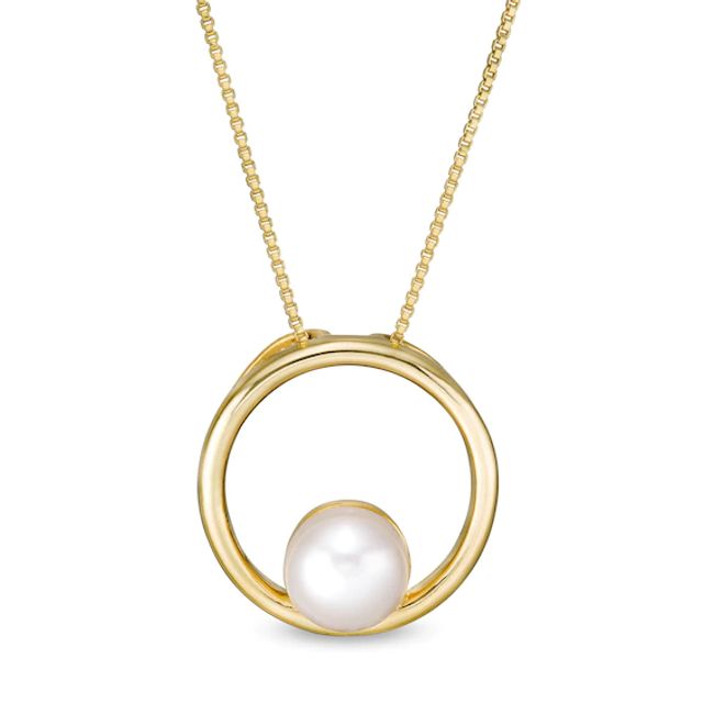 5.0mm Button Freshwater Cultured Pearl Open Circle Pendant in 10K Gold