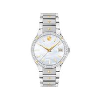 Ladies' Movado SE 1/5 CT. T.w. Diamond Two-Tone PVD Watch with Mother-of-Pearl Dial (Model: 607517)