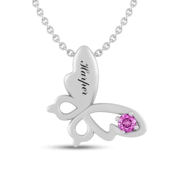 Gemstone Engravable Butterfly Pendant (1 Stone and Line)
