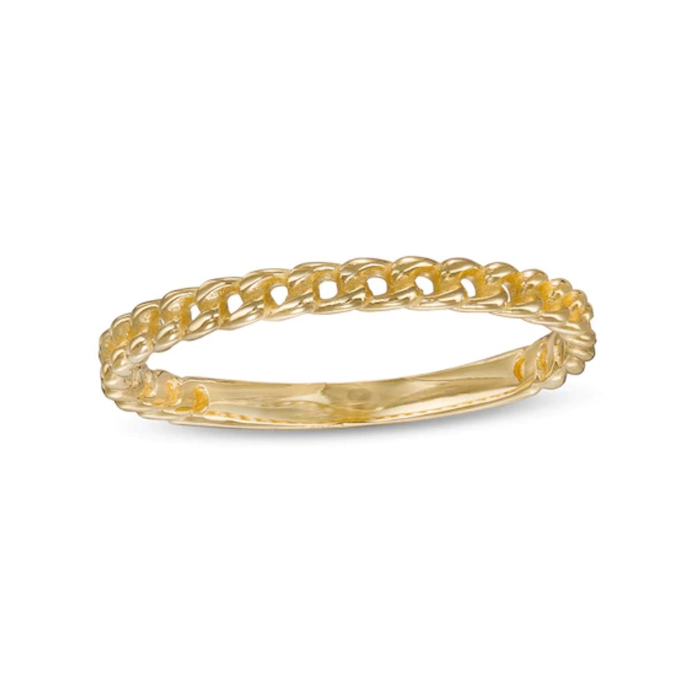 Beaded Curb Chain Link Stackable Band in 10K Gold