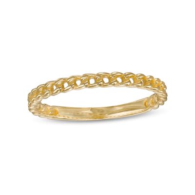 Beaded Curb Chain Link Stackable Band in 10K Gold