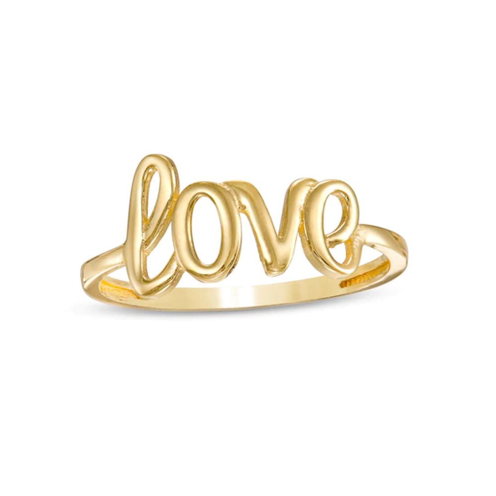 Cursive "love" Stackable Ring in 10K Gold