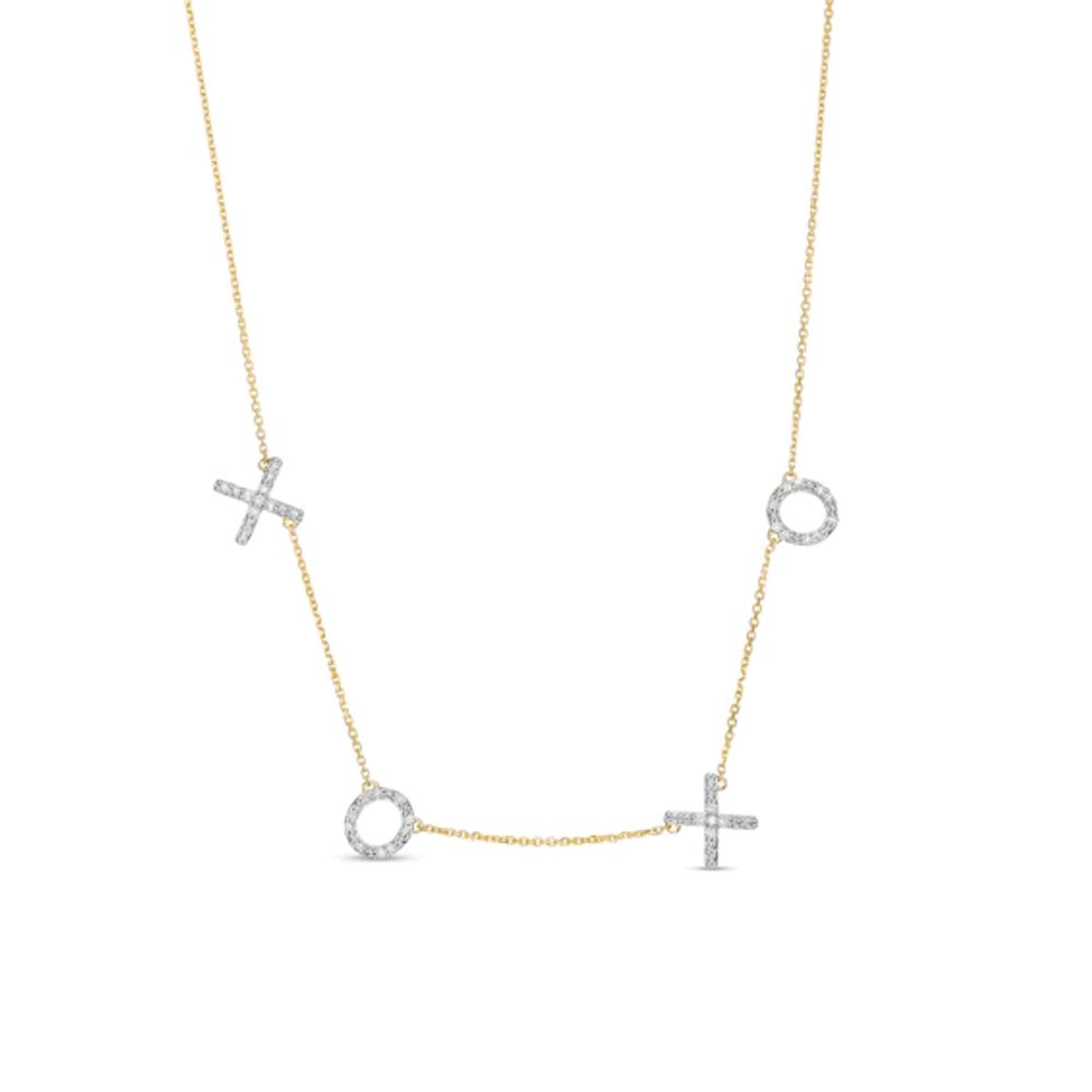 Diamond Accent Engravable Bar Name Necklace (1 Line) | Zales