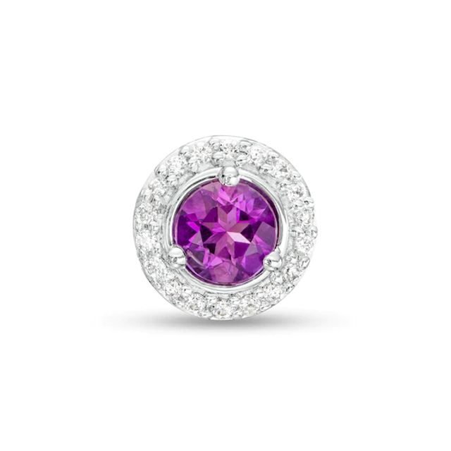 Amethyst and Diamond Accent Frame Charm in 10K White Gold
