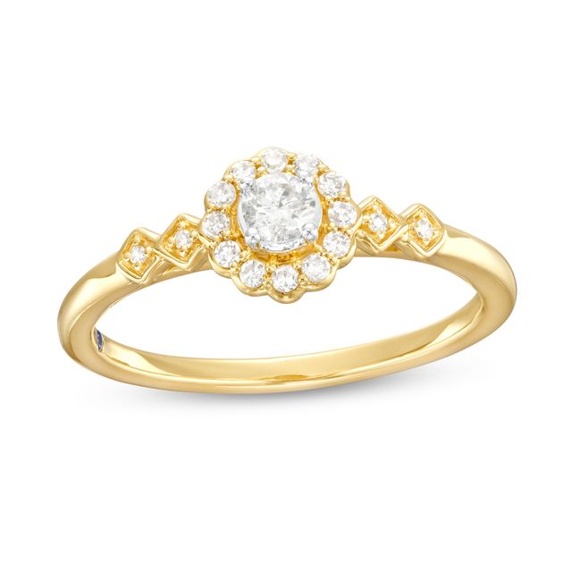 1/5 CT. T.w. Diamond Flower Frame Geometric Sides Promise Ring in 10K Gold