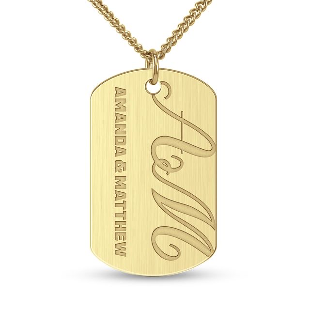 Couple's Engravable Brushed Dog Tag Pendant (2 Initials and 1 Line) - 22"