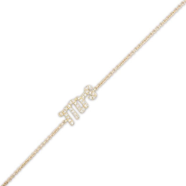 Love Talks 1/10 CT. T.w. Diamond "Mrs" Script Bracelet in 10K Gold - 7.5"