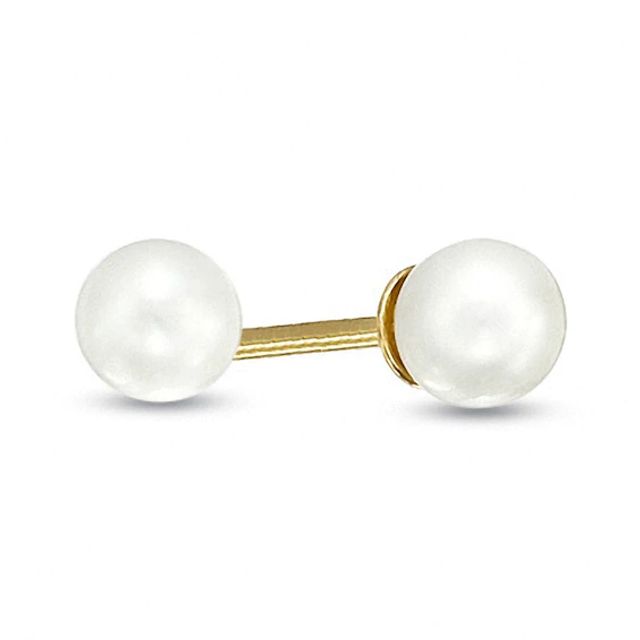 Previously Owned-Child's Reversible 3.75mm Freshwater Cultured Pearl and 14K Gold Ball Stud Earrings