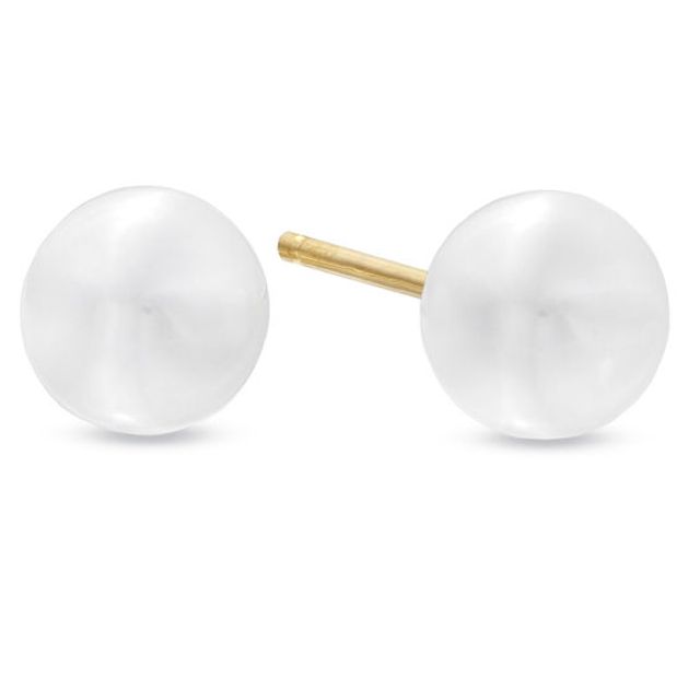 Previously Owned-8.0-8.5mm Freshwater Cultured Pearl Stud Earrings in 14K Gold