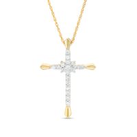 Previously Owned - 1/3 CT. T.w. Diamond Cross Pendant in 10K Gold