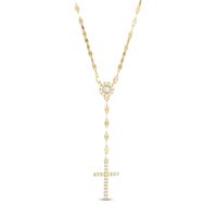 Previously Owned - 1/5 CT. T.w. Diamond Frame Cross "Y" Necklace in 10K Gold