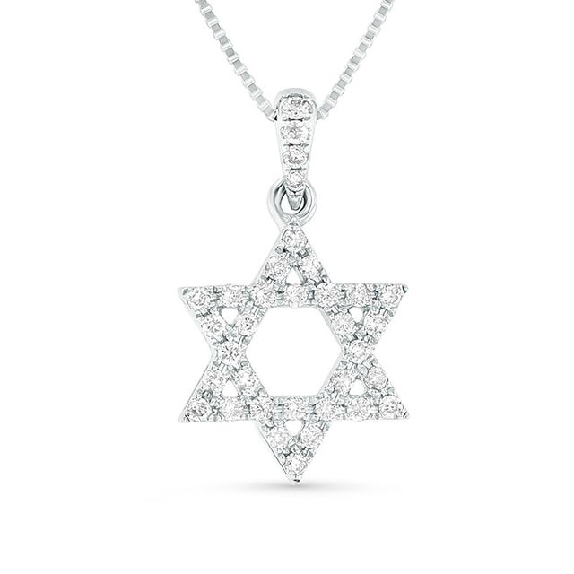 Previously Owned - 1/6 CT. T.w. Diamond Star of David Pendant in 18K White Gold