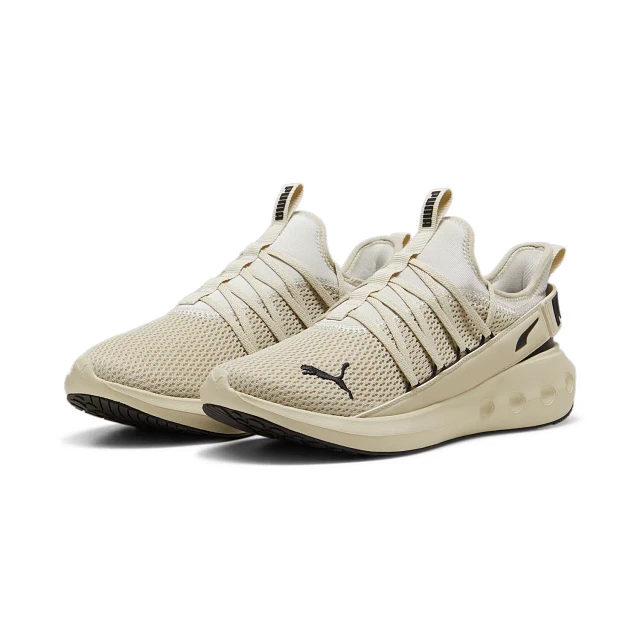 Academy sports puma shoes discount