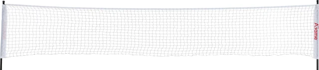 Agame | Hamilton Place