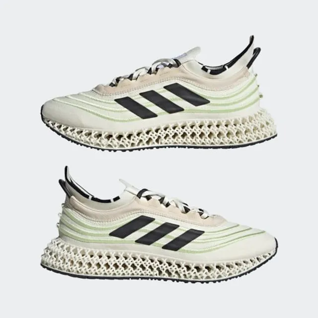 Adidas 4d blancas zara store
