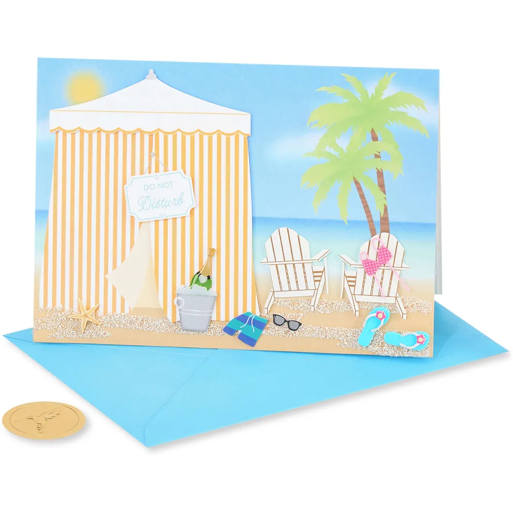 Papyrus Anniversary Card for Husband (Anywhere & Everywhere With You