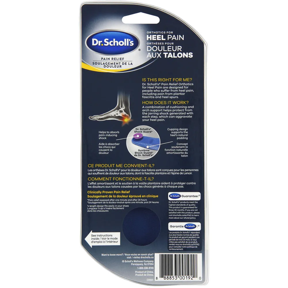Shoppers drug mart insoles best sale