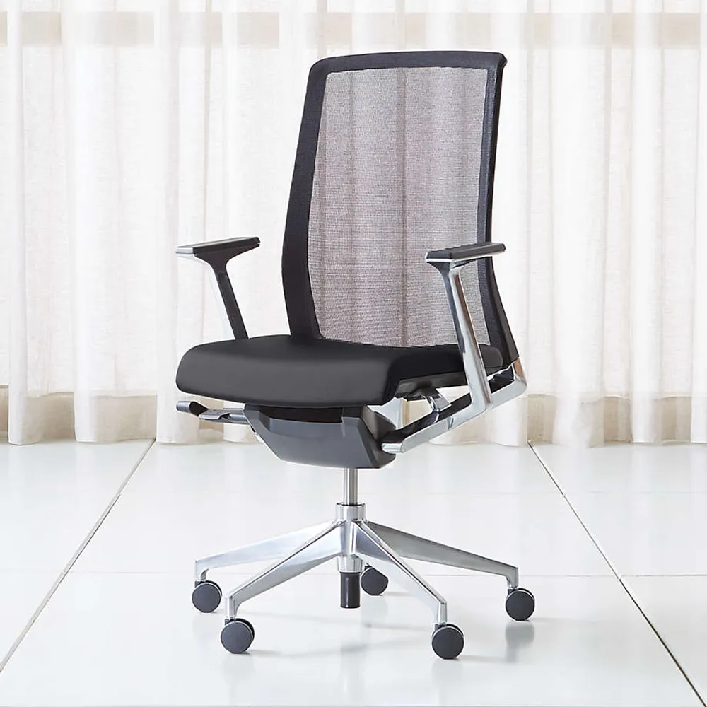 Very top office chair