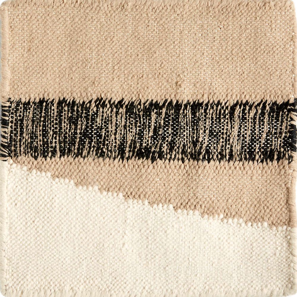 Crate Barrel Kailani Neutral Indoor Outdoor Rug 12