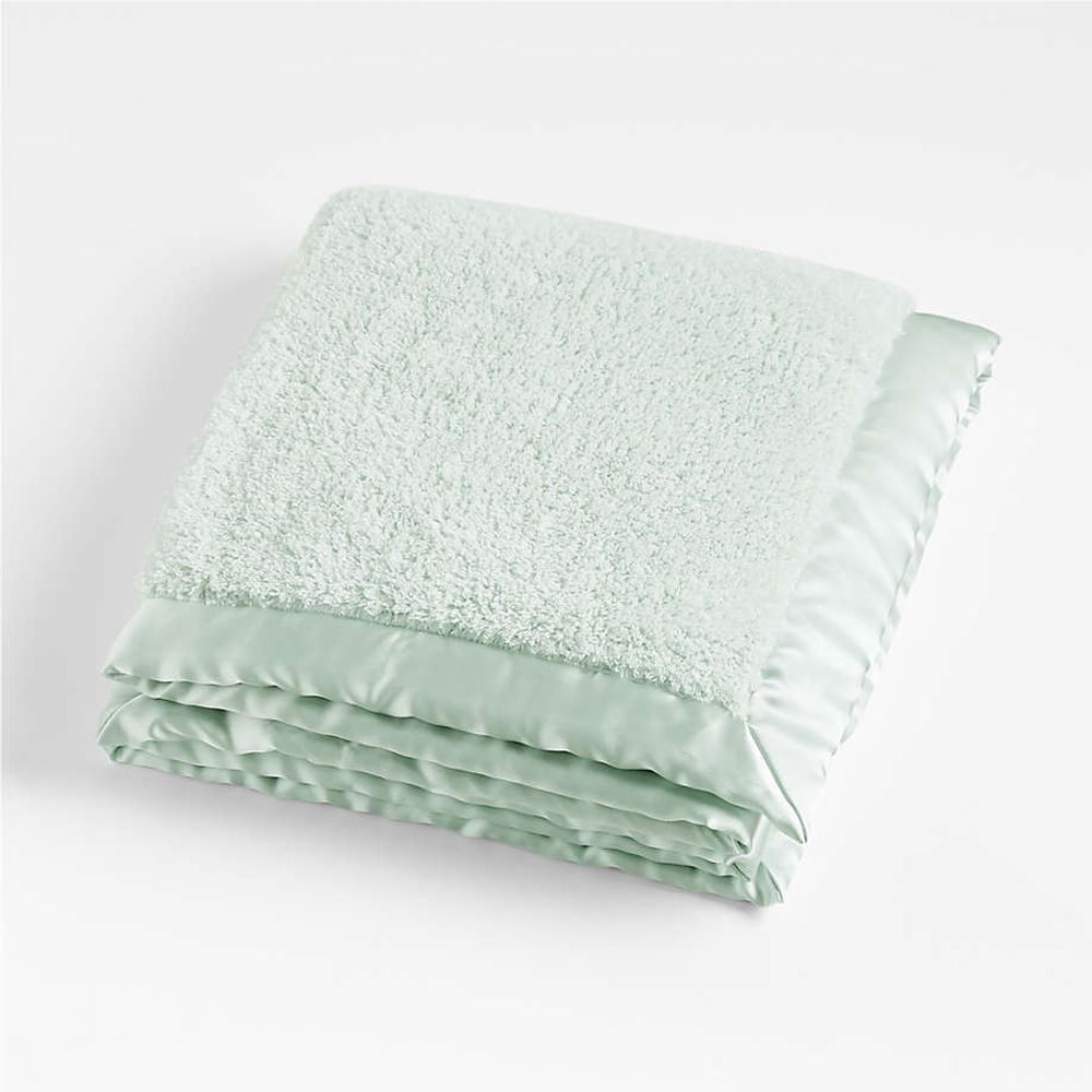 Satin trim store baby blanket