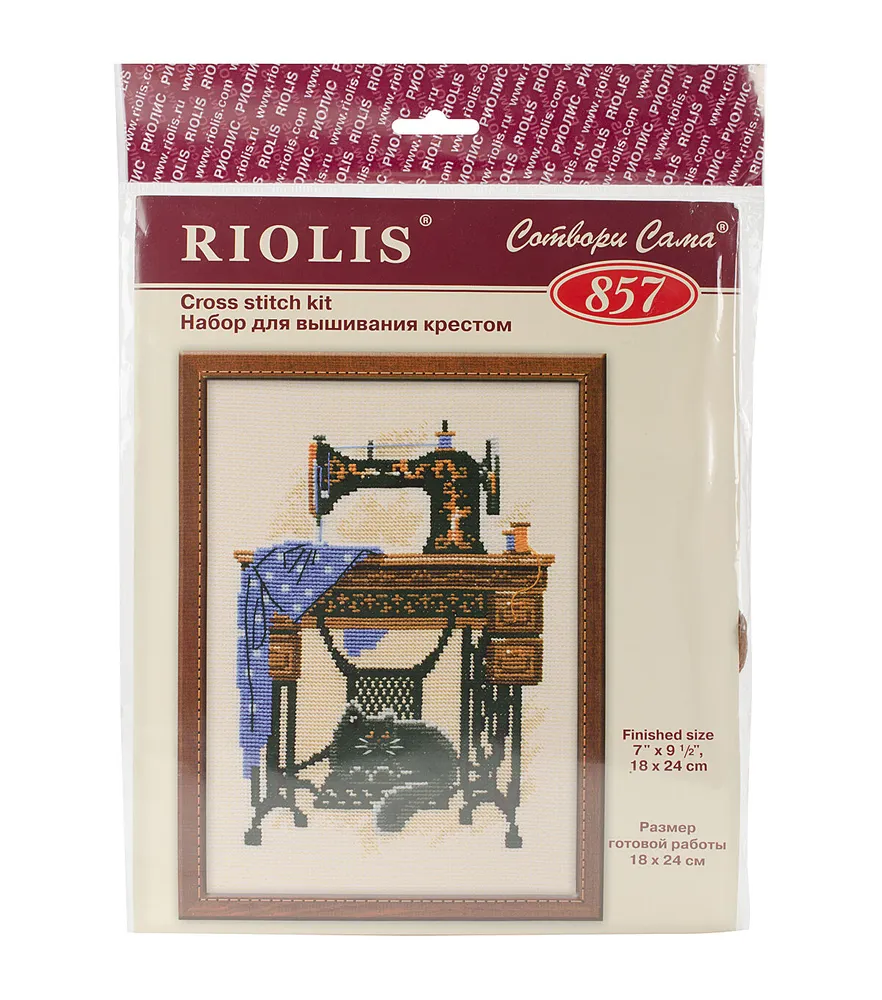 Joanns online sewing machines