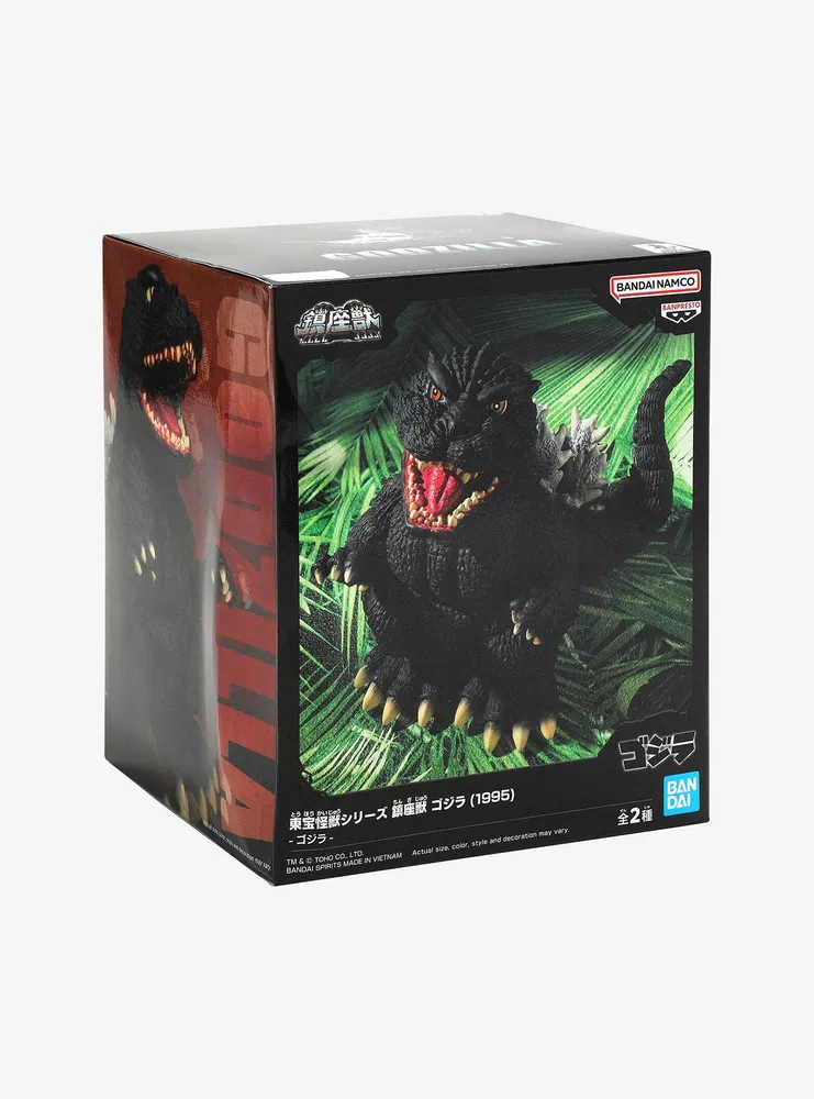 Boxlunch Banpresto Godzilla vs. Destroyah Toho Monster Series Godzilla