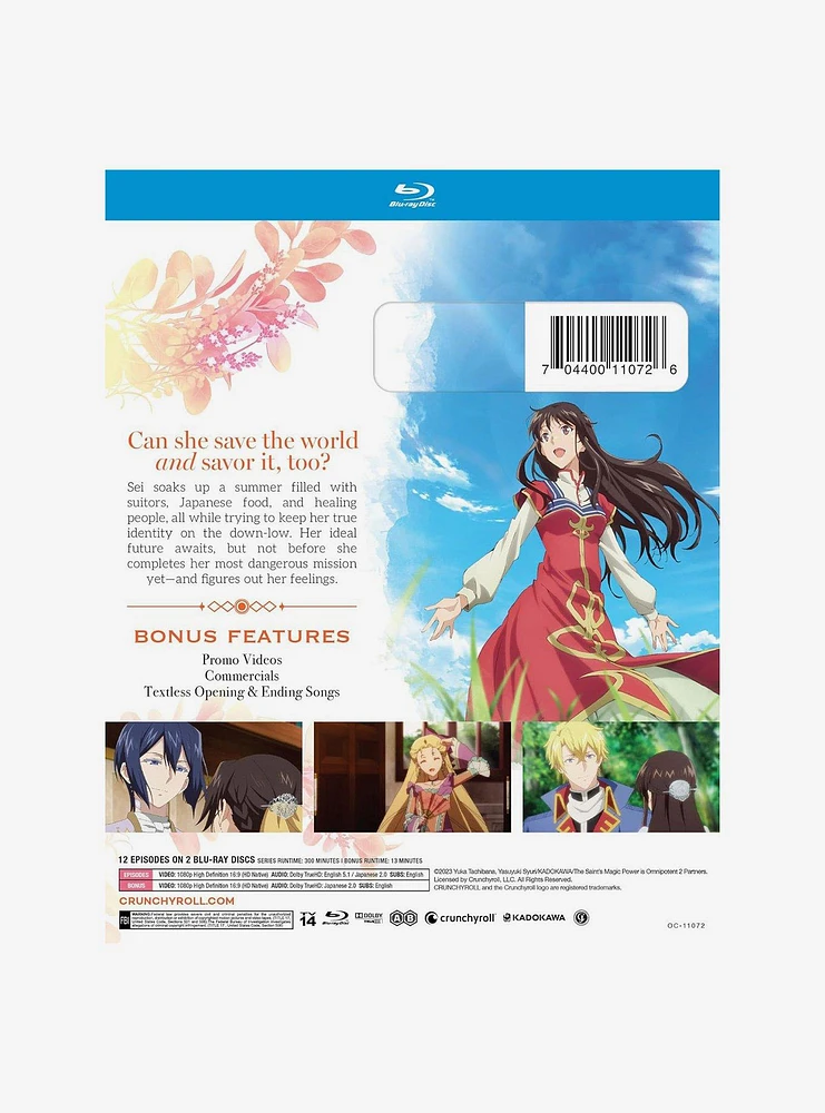 Boxlunch The Saint's Magic Power Is Omnipotent: Season 2 Blu-Ray