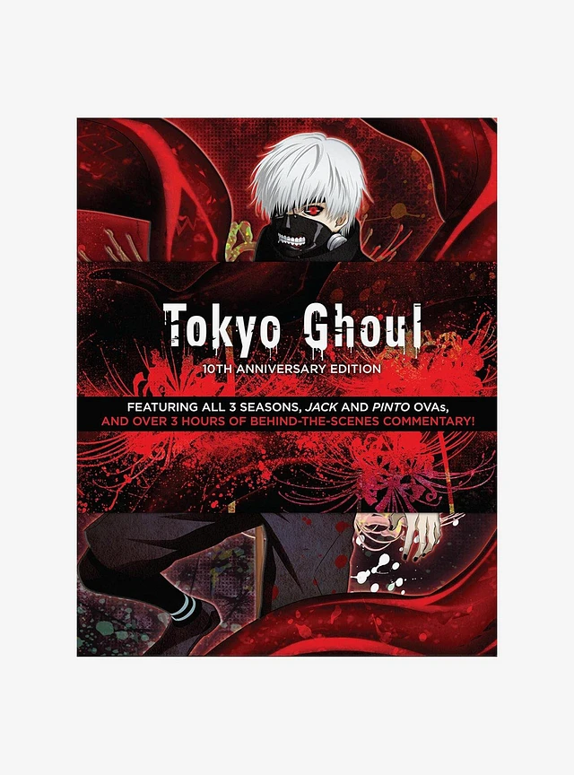 Barnes and Noble Tokyo Ghoul Complete Box Set at CoolSprings