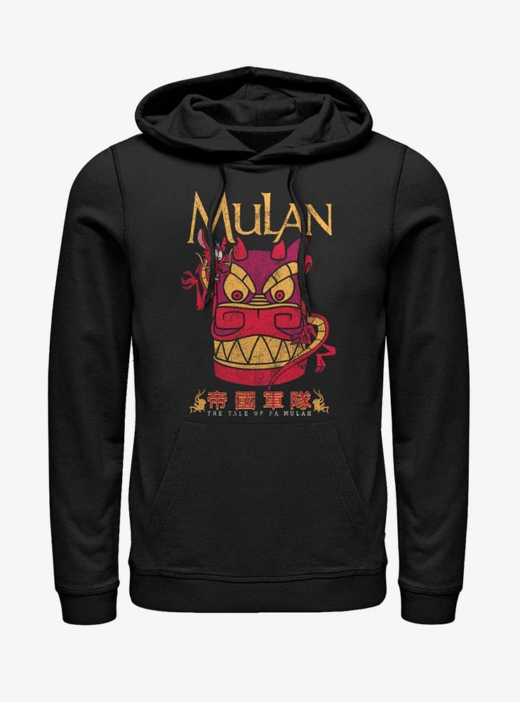 Mushu hoodie online