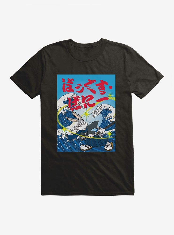 Boxlunch Looney Tunes Bugs Bunny Samurai Waves T-Shirt | Mall of America®